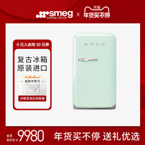 SMEG Smyrg FAB5 retro single door small refrigerator home with small single door color net red household refrigerator