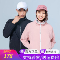Pathfinder jacket male and female autumn and winter outdoor windproof and moisture-permeable vertical collar running jacket TAEH91323 92324