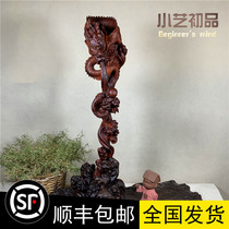 Lightning strike jujube wood beast Xianglong ornaments handicraft Taoist home office decoration small art