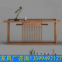 New Chinese style solid wood Xuanguantai ash wood article antique Chinese table Zen for Buddha case simple article several sets