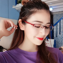 Ms Metal half-frame glasses Titanium alloy frame half-frame business glasses frame anti-blue old flower mirror finished product 918