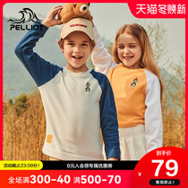 Beshy and outdoor childrens fleece new boys and girls thermal underwear warm skin fleece jacket