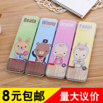 Childrens stationery box Female Korean creative cute primary school student with 1-3 grade kindergarten princess single layer pencil box