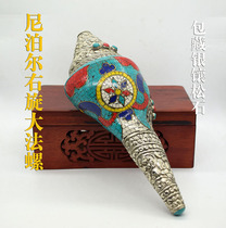 Nepal handmade bag Tibetan silver snail right-handed snail can play religious musical instruments inlaid with turquoise