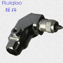 Brand Mainland Chinas new manufacturer of electric screwdriver electric drill screwdriver multi-function corner device