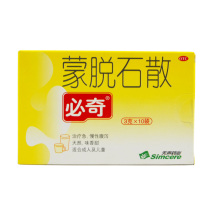 Bige montmorillonite powder 3G * 10 bags adult children acute and chronic diarrhea