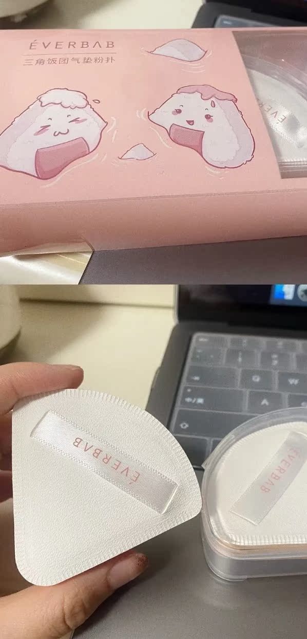 玫珂菲高清粉底液色号选择化妆/美容工具质量如何?好不好用?