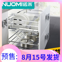 King Kong 304 stainless steel cabinet pull basket damping dish rack Kitchen bowl basket dish rack dish rack double layer