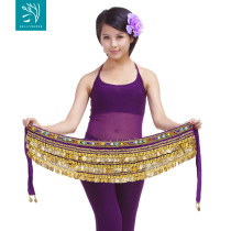 bellyqueen belly dance waist chain hipper Indian belt with 338 gold coin color drilling chain