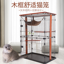 Japanese cat cage cat Villa solid wood Japanese home indoor three layer four large super creative cat cage Cat Cabinet
