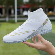 Cristiano Ronaldos new football shoes for men and women students broken nails for adult competition spikes for childrens training artificial grass sneakers