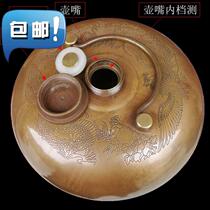 2021 pure copper thickened imitation antique bronzer warm hand stove water cover sub-warm stove Longfeng hand stove bronzer process decoration
