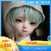 (Spot)BJD doll four points truelove male doll Ivan Ivan official genuine store