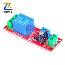 New NE555 delay module monostable switch delay switch 12V car electrical delay (C2B1)