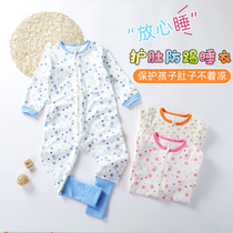 Childrens plus size jumpsuit cotton long sleeve ha clothes two-way zipper Spring and Autumn wear baby home clothes pajamas