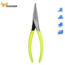 Original Japanese TTC flat nose pliers DBP-200 imported flat pliers zipper tools duck-bill pliers