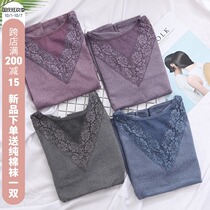 New womens autumn clothes thermal underwear jacket long sleeve thin spring and autumn cotton inside wear v collar lace slim base