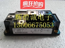 Original CM400HA-24H CM400HA-24H CM400HA1-24H CM400HA1-24H CM600HA-24H CM600HA-24H Request for Quotation