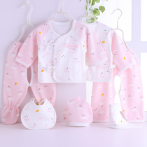 Newborn clothes autumn and winter 0-3 months baby boneless monk clothing cotton 7-piece newborn baby underwear set