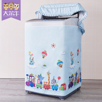 Little Swan Haier Panasonic Beauty laundry Hood waterproof sunscreen sleeve pulsator open automatic roller dust cover