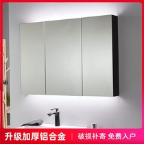 Bathroom mirror cabinet with lamp bathroom mirror box washing mirror cabinet wall cabinet toilet mirror cabinet bathroom cabinet