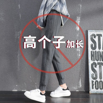 Add long pants children 175 High Pants Summer Thin style casual loose bunches Sports pants Spring and autumn radish pants
