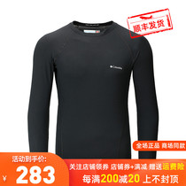 2021 autumn and winter new Columbia Colombia outdoor men's thermal comfortable thermal underwear AE6323