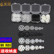 Dark buckle buckle transparent high-end plastic invisible button womens shirt anti-light buckle baby mother and child small snap buckle