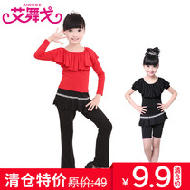 (clear warehouse special price) Children Latin dance suit fall long sleeve suit girl round collar performance wear less pediatrics
