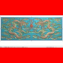 JD engraved drawing Double Dragon Cloud Dragon play beads Double Dragon real dragon hanging flat pendant back plate backrest baffle) no line engraving drawing