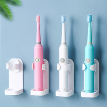 Electric toothbrush rack bathroom toothbrush shelve toilet wall-mounted wall-free suction wall-type electric toothbrush holder