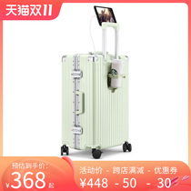 Men and women in the suitcase of the multi-function suitcase of the sleeper multi-function suitcase pull box Wanxi suitcase