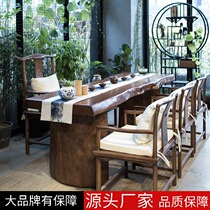 New Chinese full-page large board table solid wood table and chair combination tea table tea art kung fu tea table tea brewing tea table