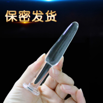Transparent anal plug behind the anal female sex after the anal supplies SM crystal bar out development