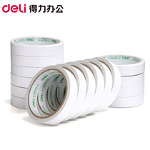 1 8cm * 10Y double-sided tape medium double-sided tape ordinary type tape 30402 double-sided tape