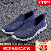 Beshi and outdoor breathable casual shoes for men and women spring and summer non-slip walking shoes fashion light and versatile sports running shoes