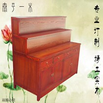 Buddha niche for Taiwan home Buddhist cabinet solid wood with door Buddha table Buddhist table Tibetan Buddhist temple three floors simple and modern