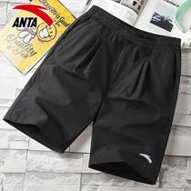 Anta five-point pants mens sports pants breathable 2021 autumn new quick-drying fitness running shorts beach pants men