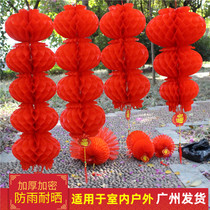 Over New Years small paper lantern string hanging decorations for Spring Festival outdoor waterproof scenes arranged with festive decorations large red series of lanterns