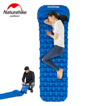 NH portable bag type ultra-light egg nest inflatable mat Outdoor double sleeping mat camping single thickened inflatable moisture proof mat