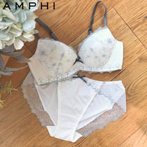 amphi Wacoals Japanese lace low waist briefs AP3511