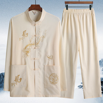 Tang suit mens long-sleeved suit Middle-aged and elderly dad suit grandpa suit spring and Autumn tai chi suit two-piece old man costume