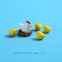 Japanese cute chick simulation animal model miniature miniature landscape succulent ornaments play house static doll
