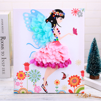 Creative Six-1Child Day Gifts Awards Kindergarten Training Class Childrens Awards Birthday Little Gift