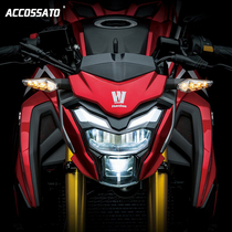 Suitable for DR300 modified accessories dr250 brake horn handle pedal anti-drop lever handlebar bracket