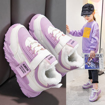 UK Next Sara Girl Shoes Shoes 2021 Winter New Students Children Shoes Little Girls Sneakers Big Cotton Shoes