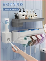 Japan M U J I TOOTHBRUSHES SHELF FREE TOILETRIES CUP TOOTHBRUSHING CUP TOILET WALL-MOUNTED SUIT