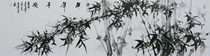 K1 six feet to open FreeHand flowers and birds (813) Chinese painting bamboo calligraphy painting hand-painted horizontal