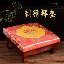 Temple fu pad to the home square of Buddha cushion the cushion of cushion and the cushion of cushion