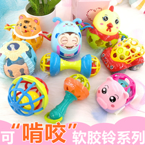 Rattle toy baby hand bell baby soft rubber small Bell hand bell 0 3 Months 1 year old hand grip can bite soft ball